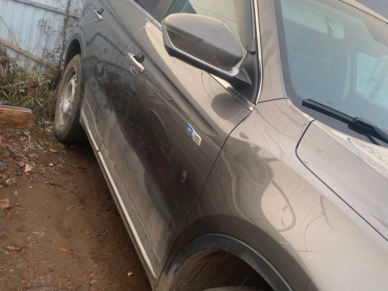 Geely Atlas Pro