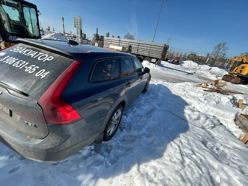 Volvo V90 CC
