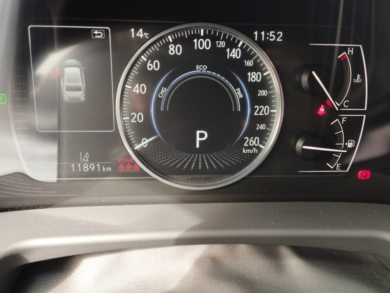 Lexus ES300h