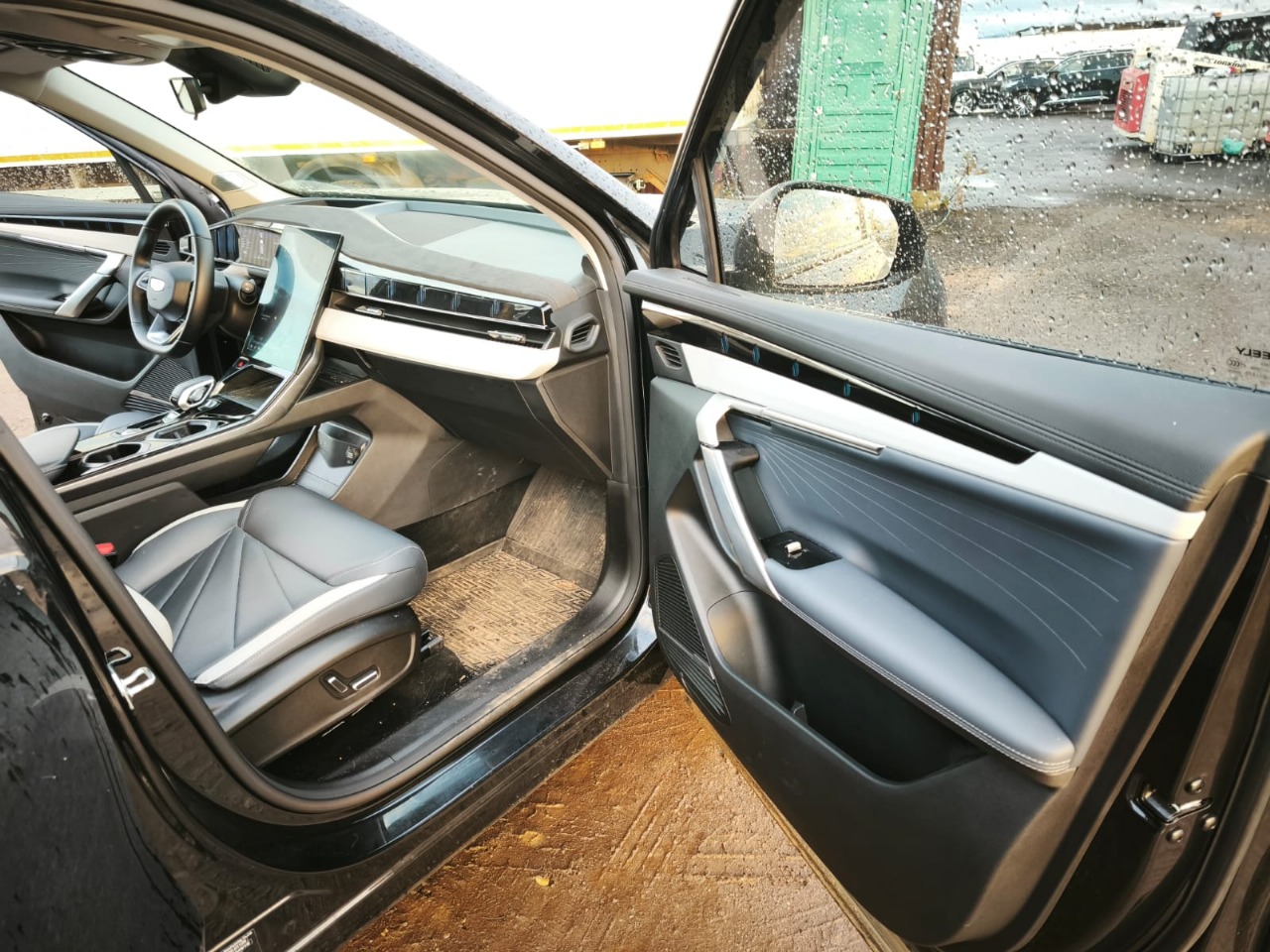 Geely Atlas