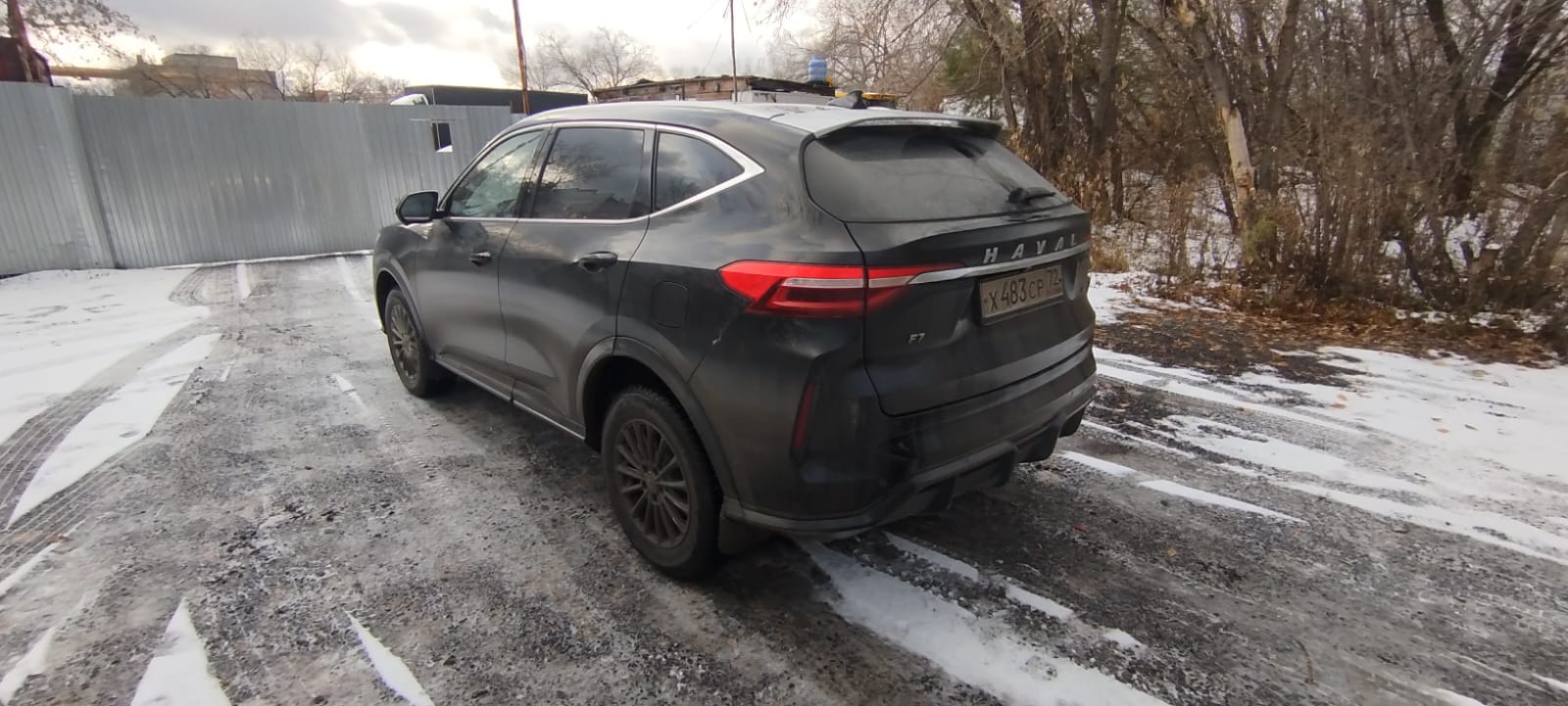 Haval F7